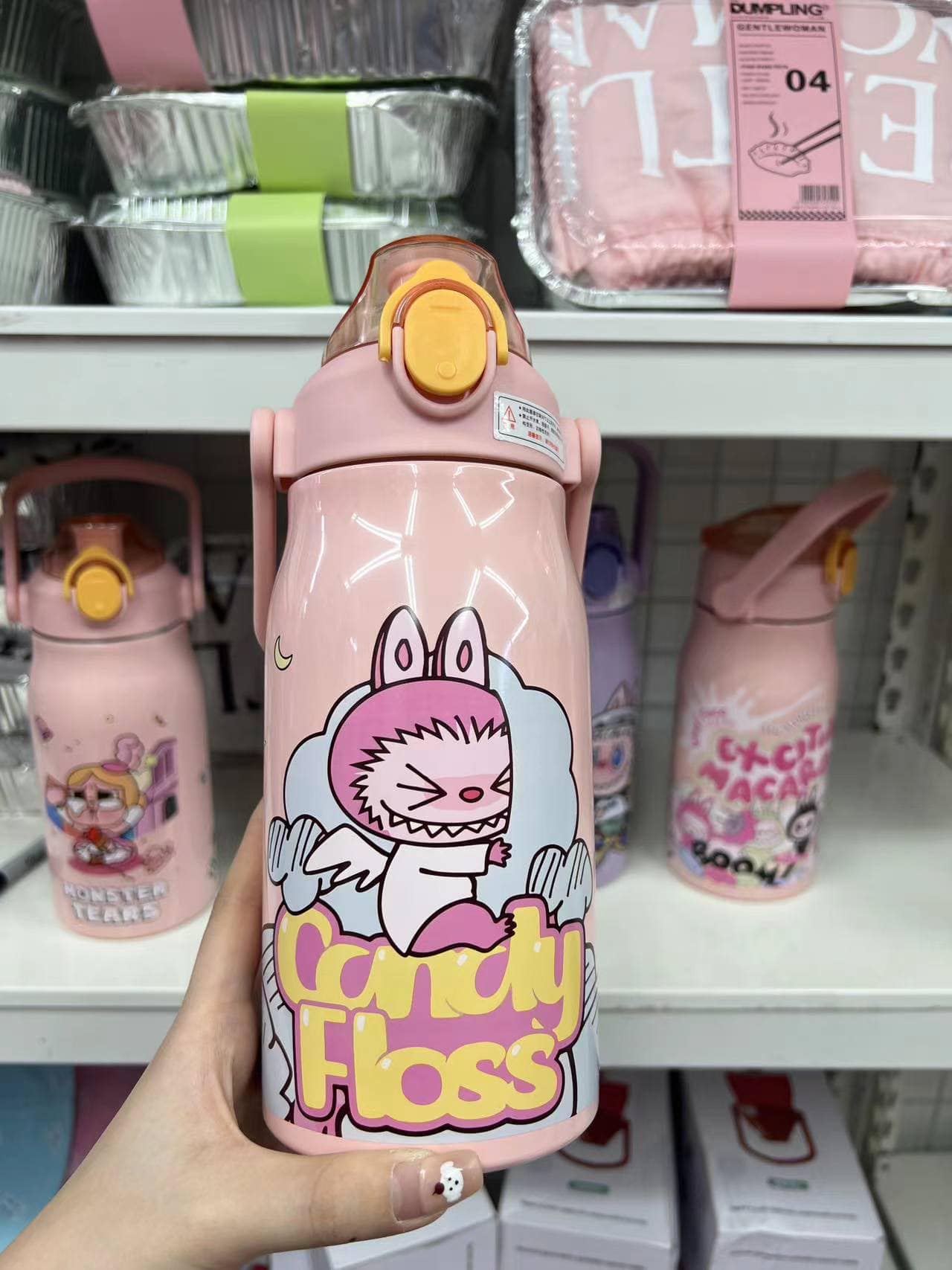 Termo Labubu 1.1L