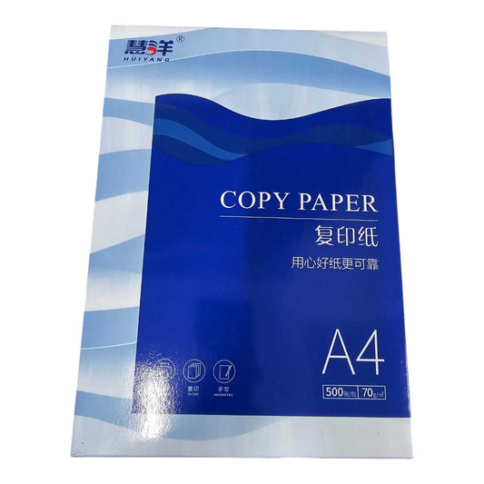 Papel de impresión A4 de 70 g