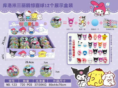 Pelota Sorpresa Sanrio