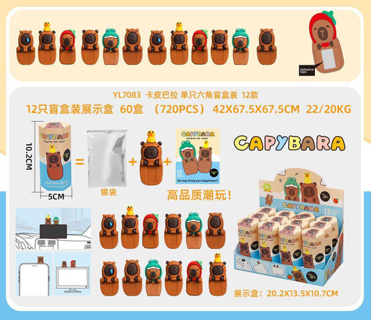 sonny angels de Capybala para celular 12 cajas