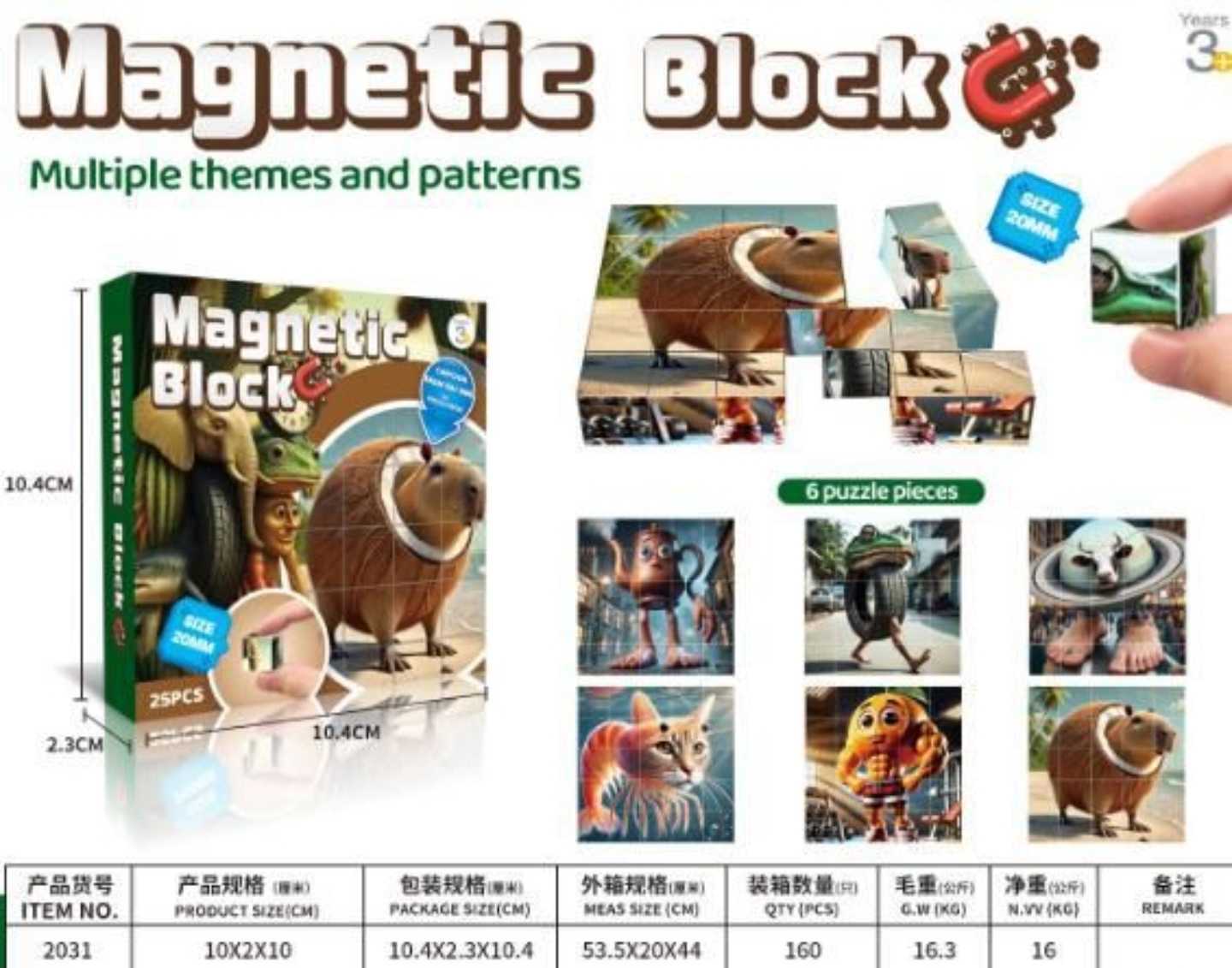 Juguete Bloques Magnétticos Brainrot Italiano