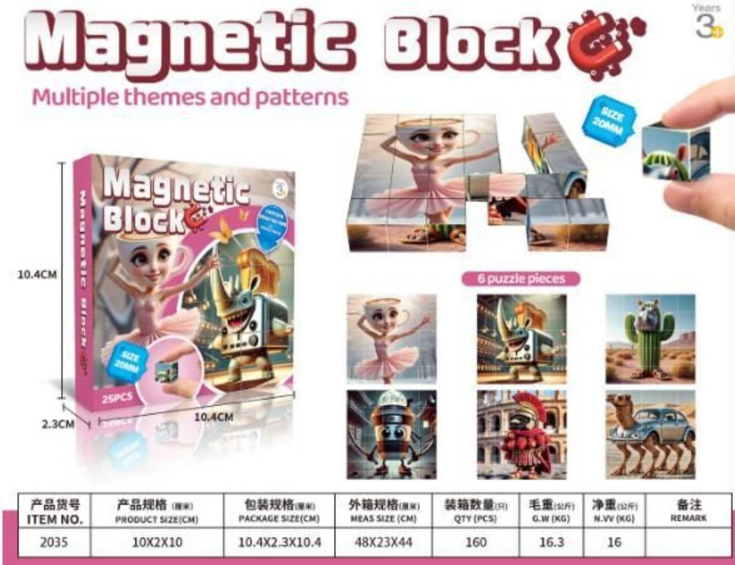Juguete Bloques Magnétticos Brainrot Italiano