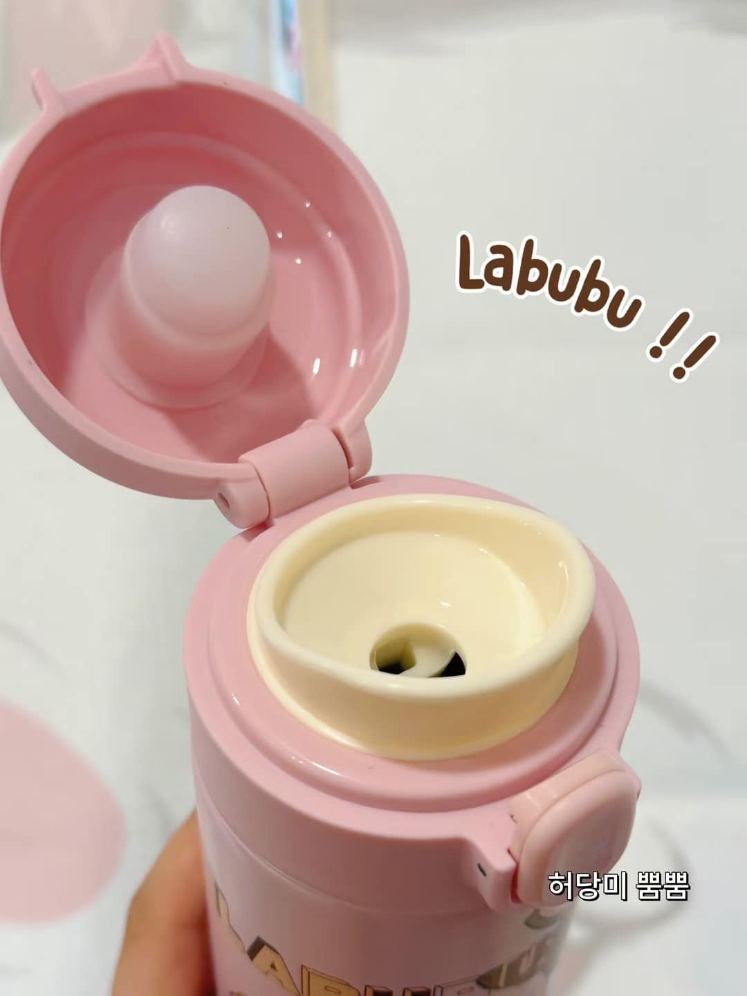 termo de labubu 420ML