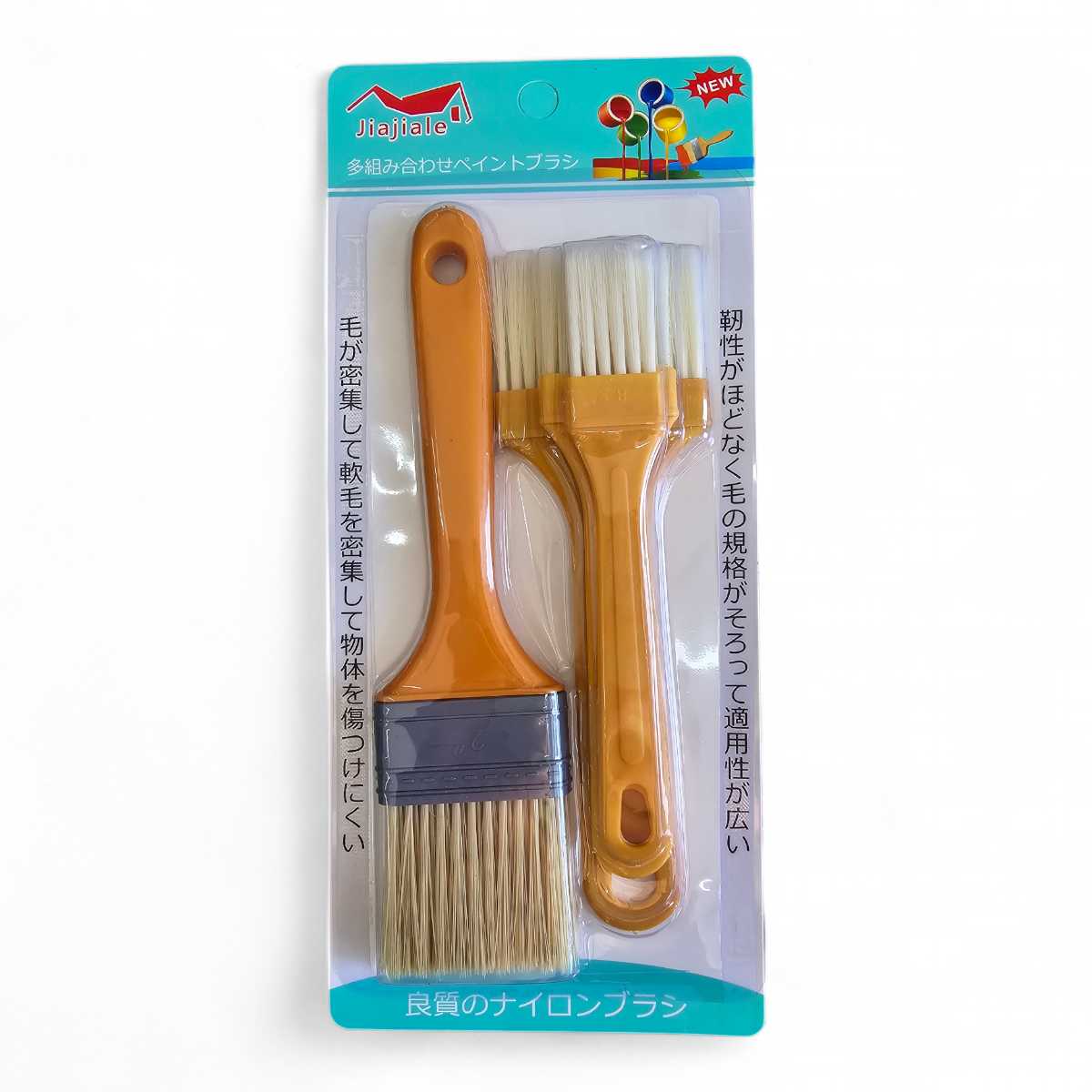 Set 4 Brochas Multifuncionales