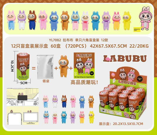 sonny angels de Labubu para celular 12 cajas