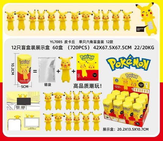 sonny angels de pokemom para celular 12 cajas
