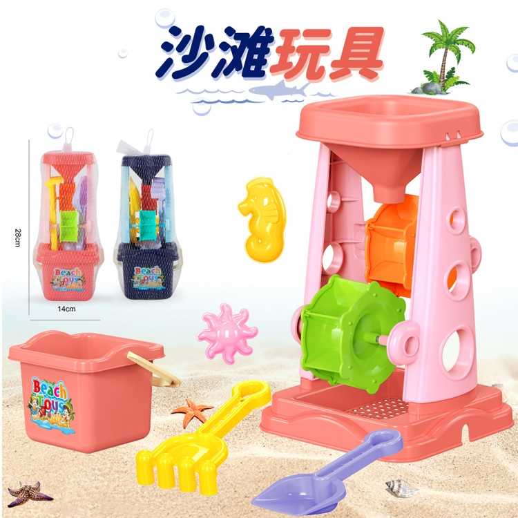 Reloj De Arena Juguete De Playa Balde Rastrillo Moldes 6p