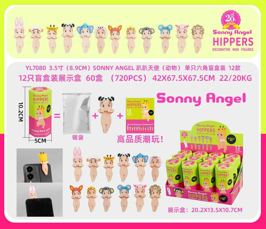 sonny angels de animal para celular 12 cajas