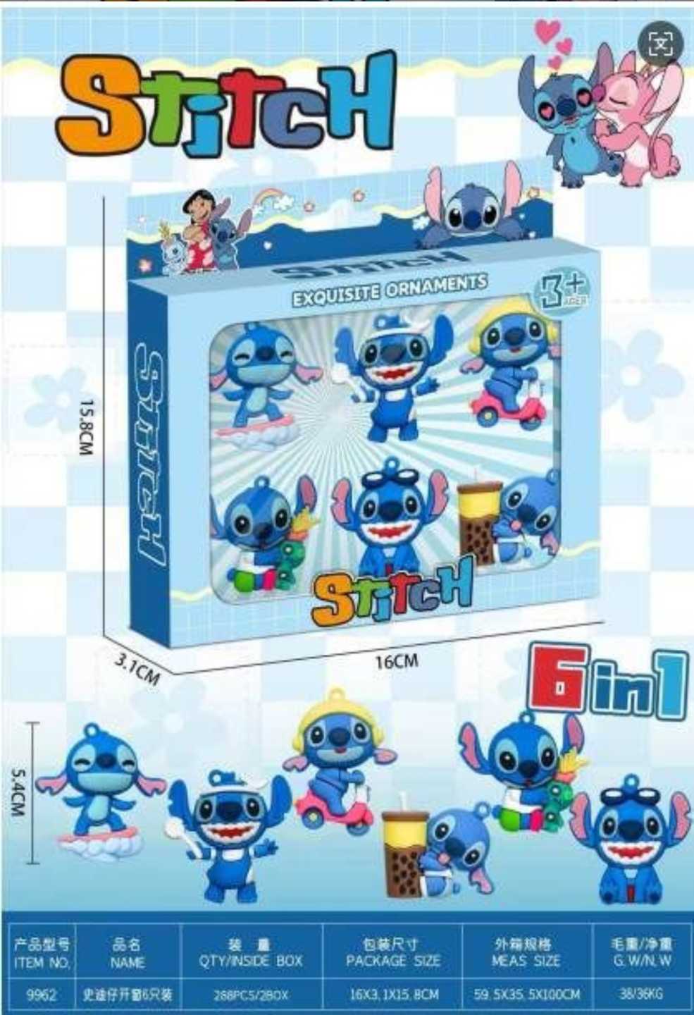 Set 6 Stitch llavero figura