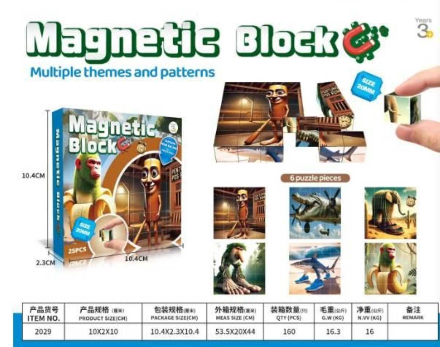 Juguete Bloques Magnétticos Brainrot Italiano